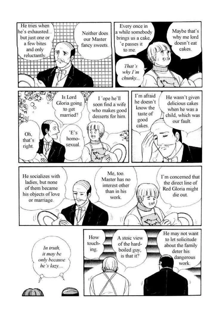 From Eroica with Love Chapter 11.4 page 30