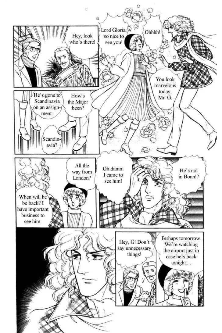 From Eroica with Love Chapter 11.4 page 13