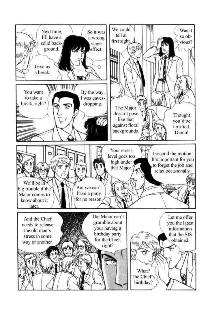 From Eroica with Love Chapter 11.4 page 10