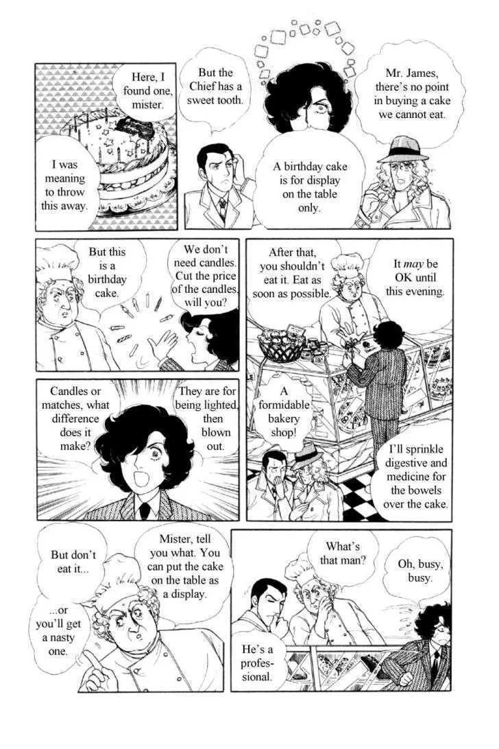From Eroica with Love Chapter 11.4 page 27