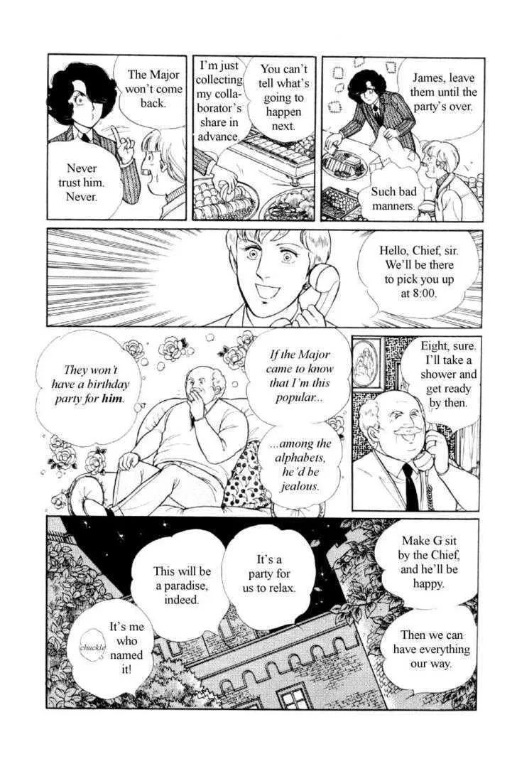 From Eroica with Love Chapter 11.4 page 32