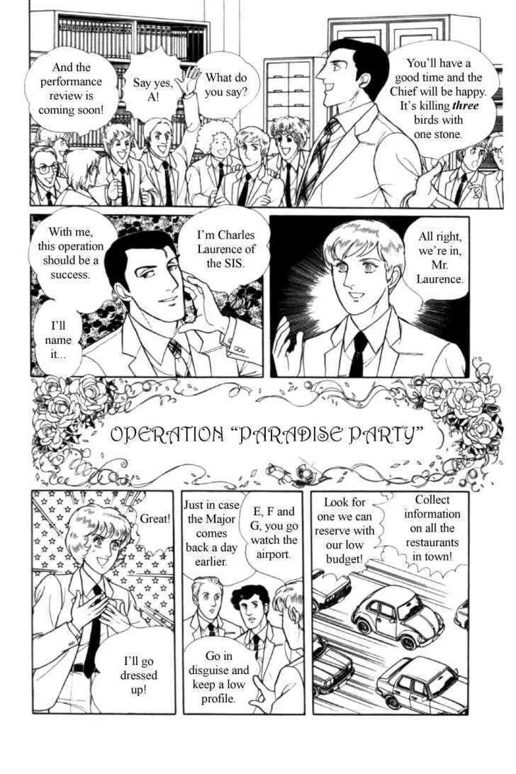 From Eroica with Love Chapter 11.4 page 11