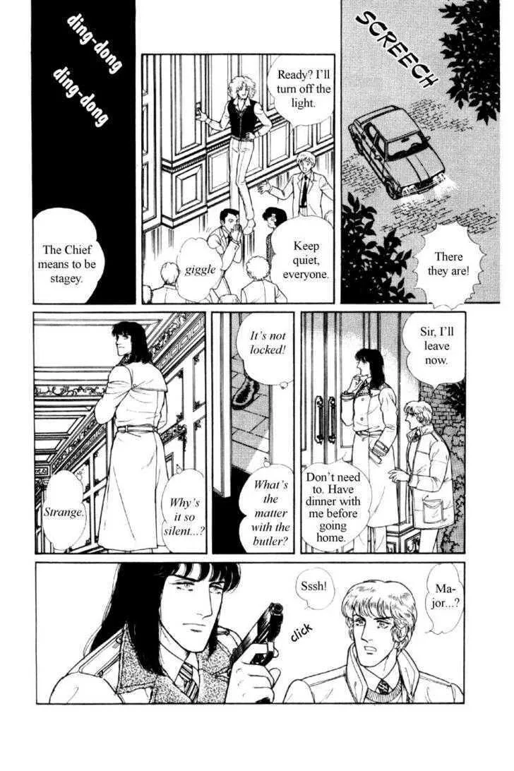 From Eroica with Love Chapter 11.4 page 37