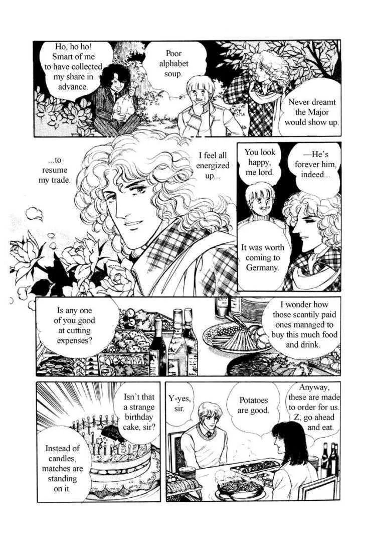 From Eroica with Love Chapter 11.4 page 42