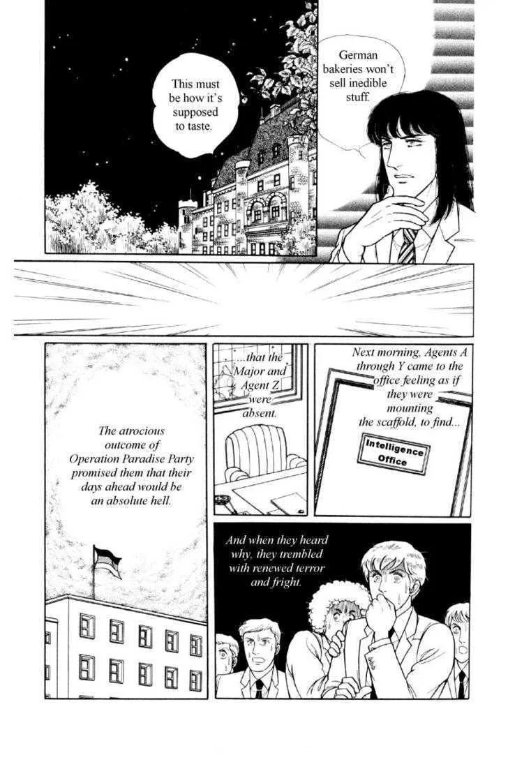 From Eroica with Love Chapter 11.4 page 44