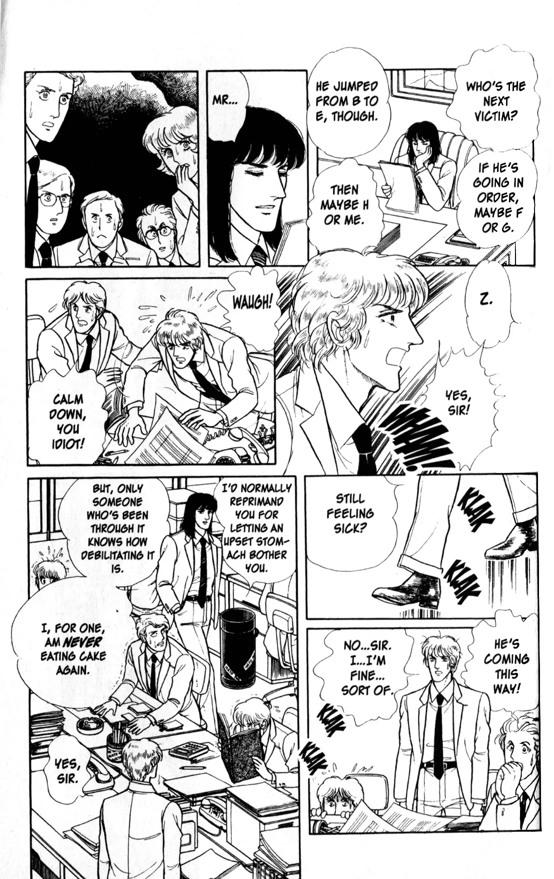 From Eroica with Love Chapter 12.1 page 12