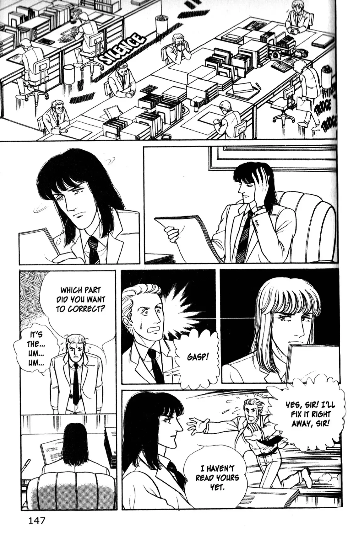 From Eroica with Love Chapter 12.1 page 10
