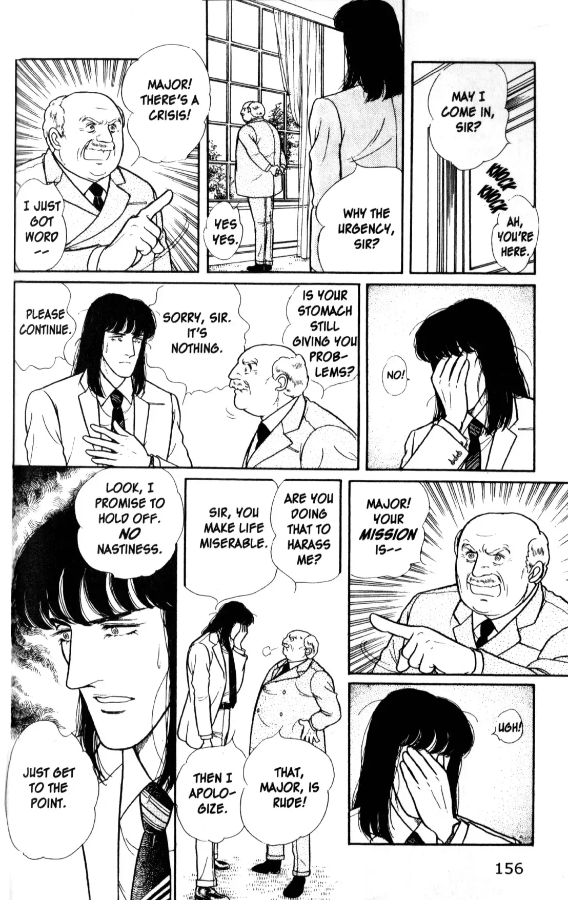 From Eroica with Love Chapter 12.1 page 19