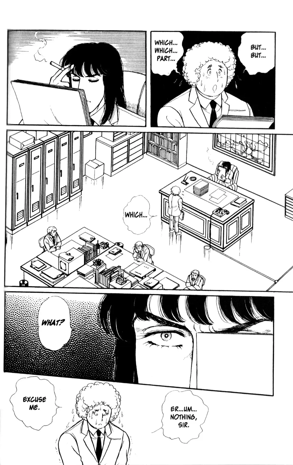 From Eroica with Love Chapter 12.1 page 9