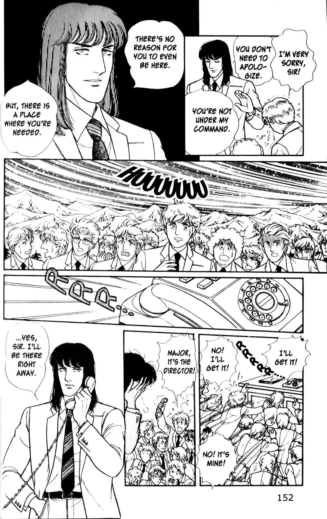 From Eroica with Love Chapter 12.1 page 15