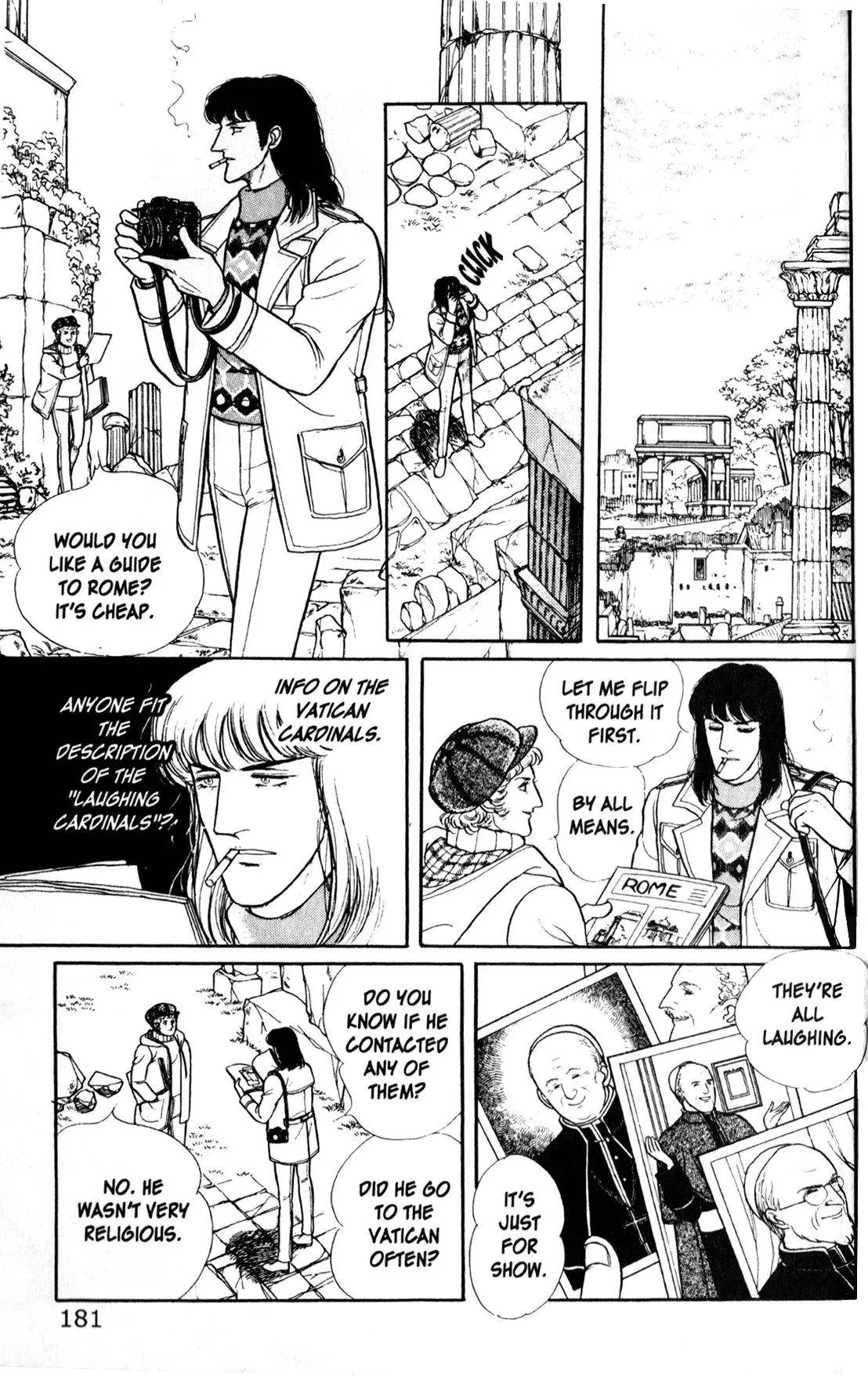From Eroica with Love Chapter 12.1 page 44
