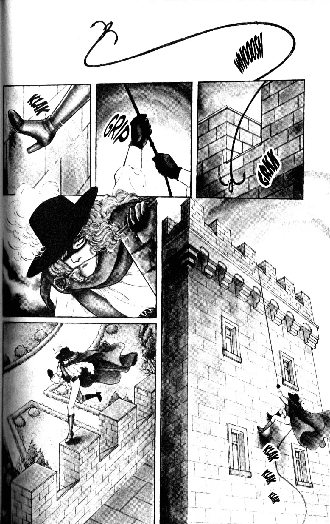 From Eroica with Love Chapter 12.1 page 3