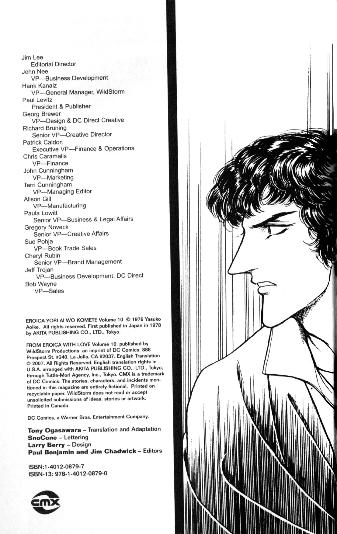 From Eroica with Love Chapter 12.1 page 50