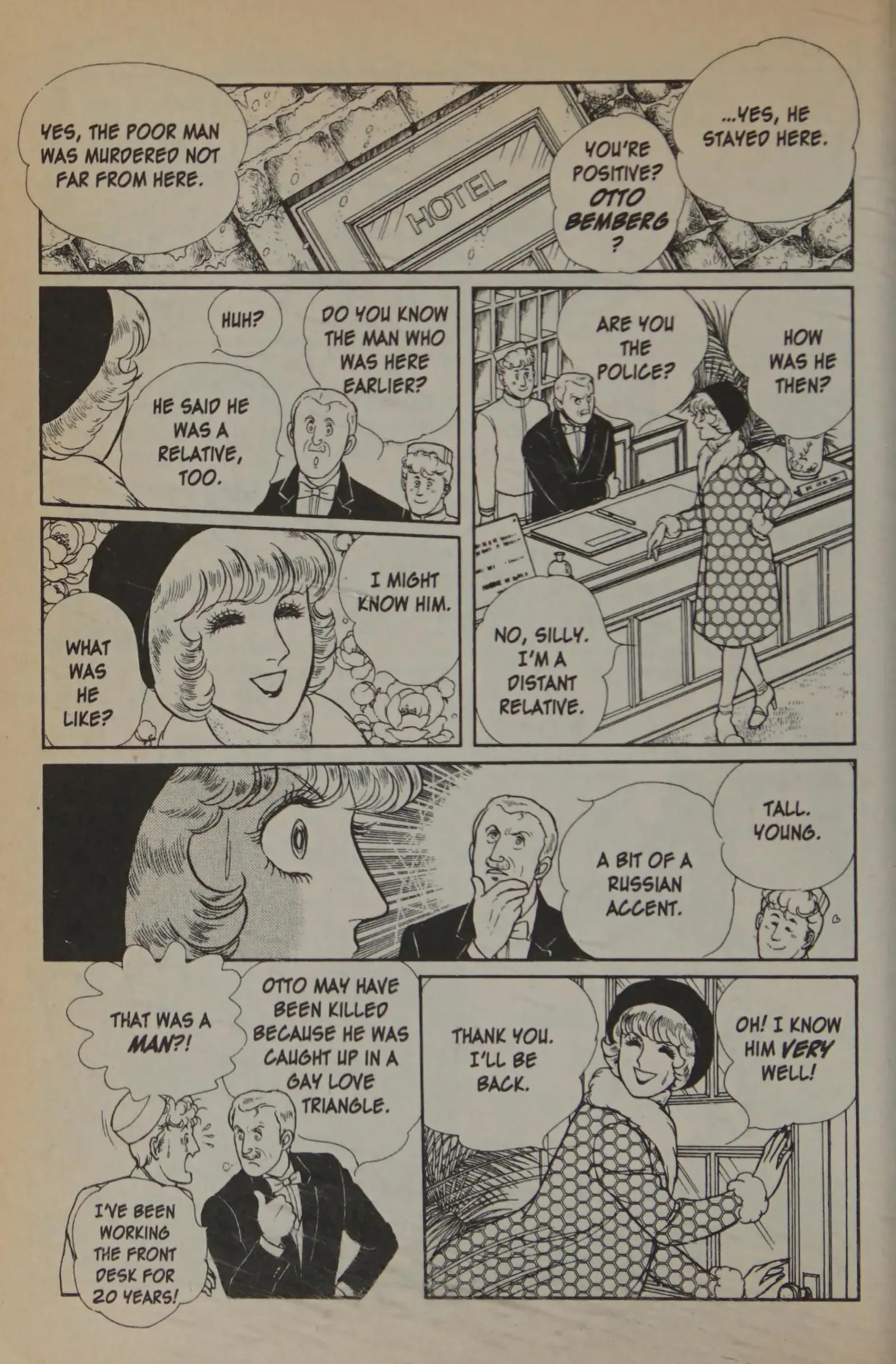 From Eroica with Love Chapter 12.2 page 20