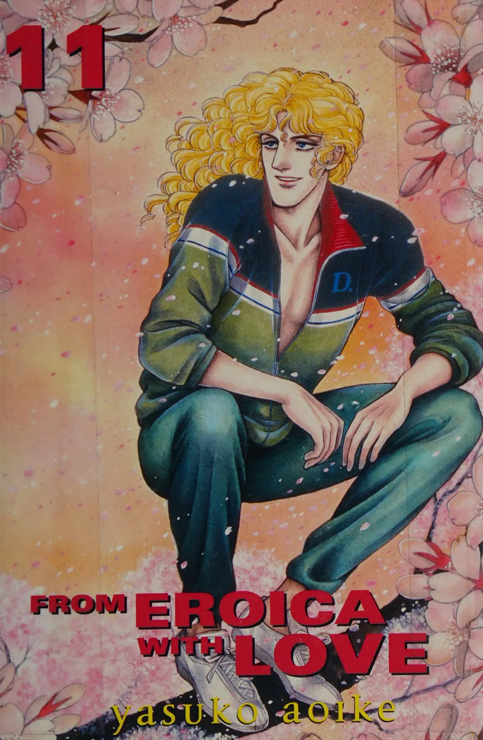 From Eroica with Love Chapter 12.2 page 1