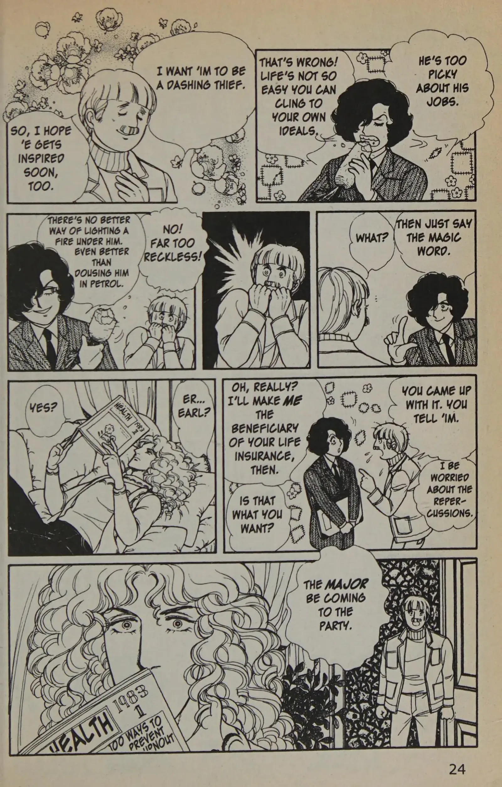 From Eroica with Love Chapter 12.2 page 25