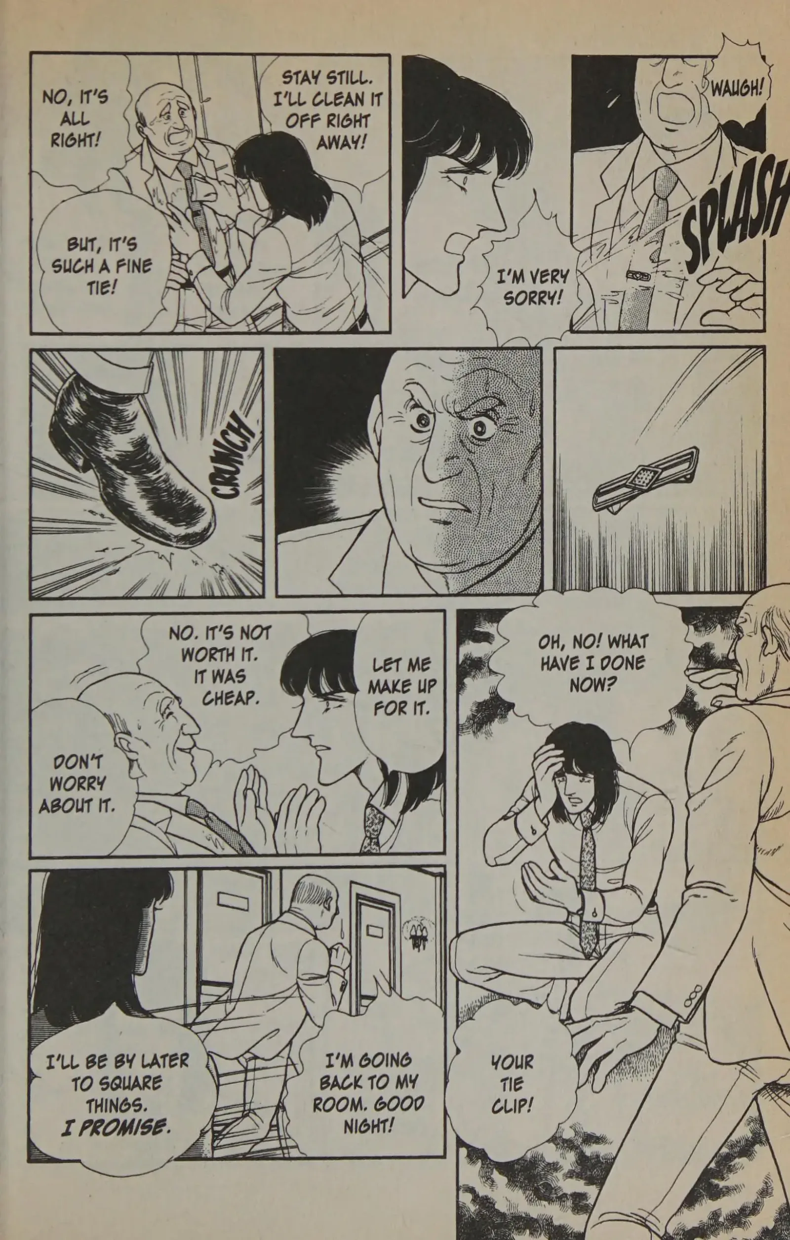 From Eroica with Love Chapter 12.2 page 39