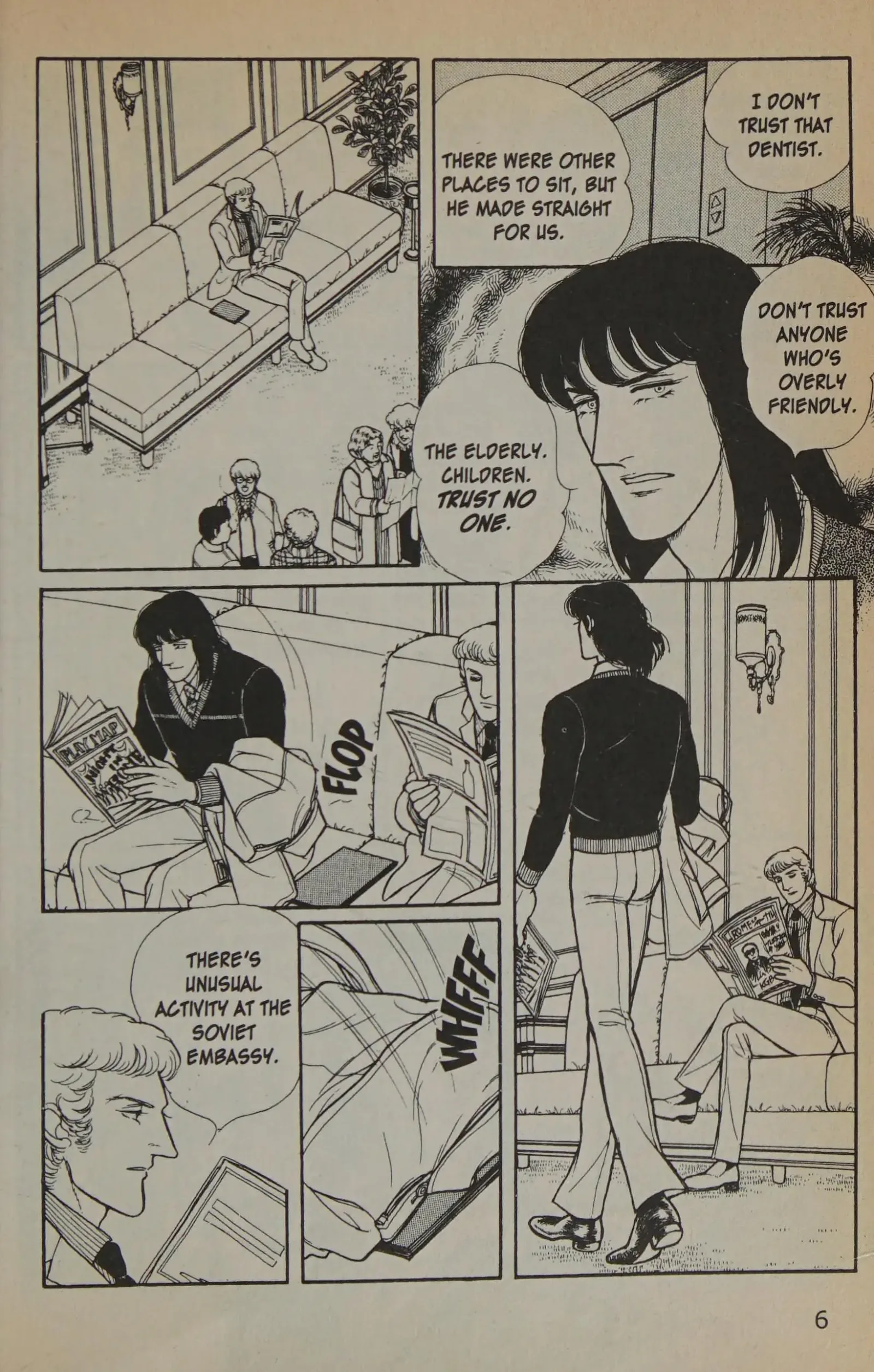 From Eroica with Love Chapter 12.2 page 7
