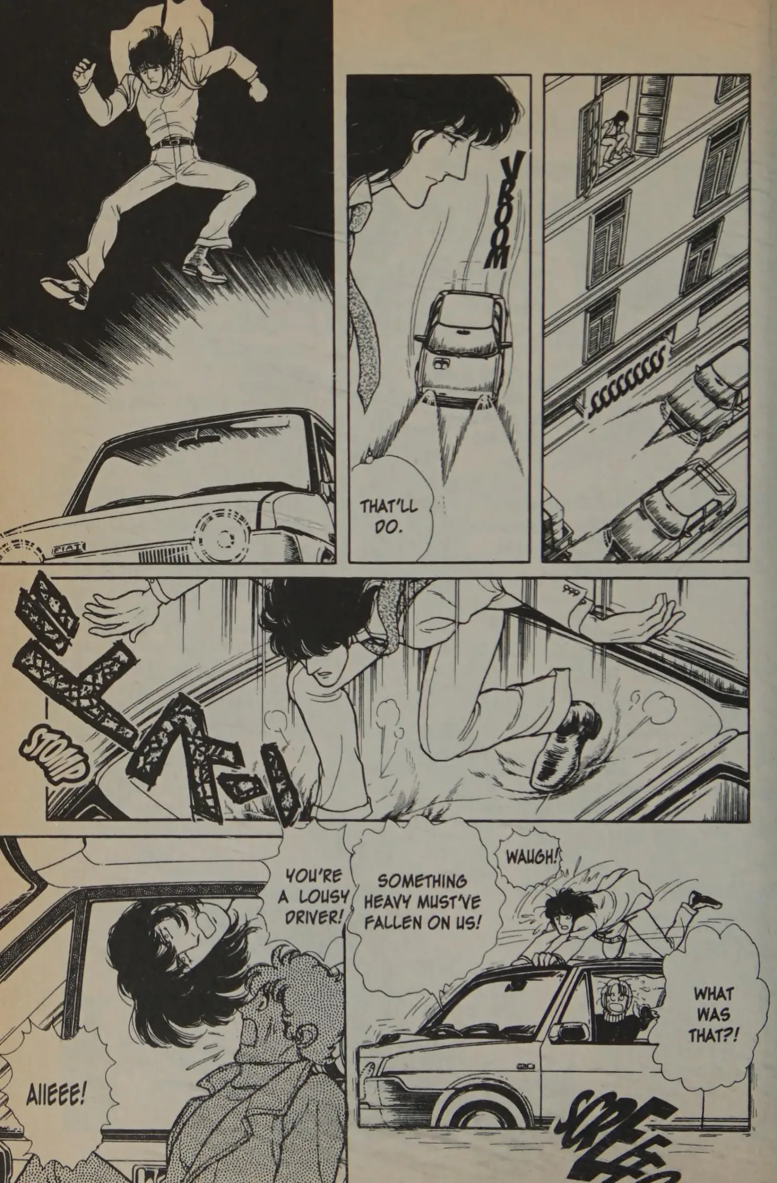 From Eroica with Love Chapter 12.2 page 48