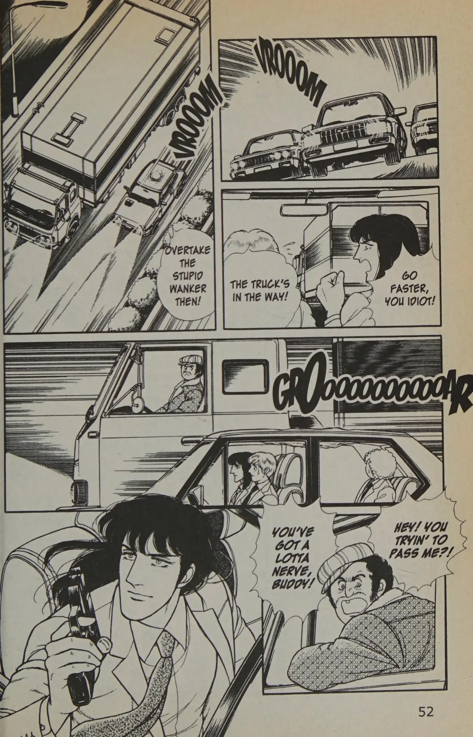 From Eroica with Love Chapter 12.2 page 53