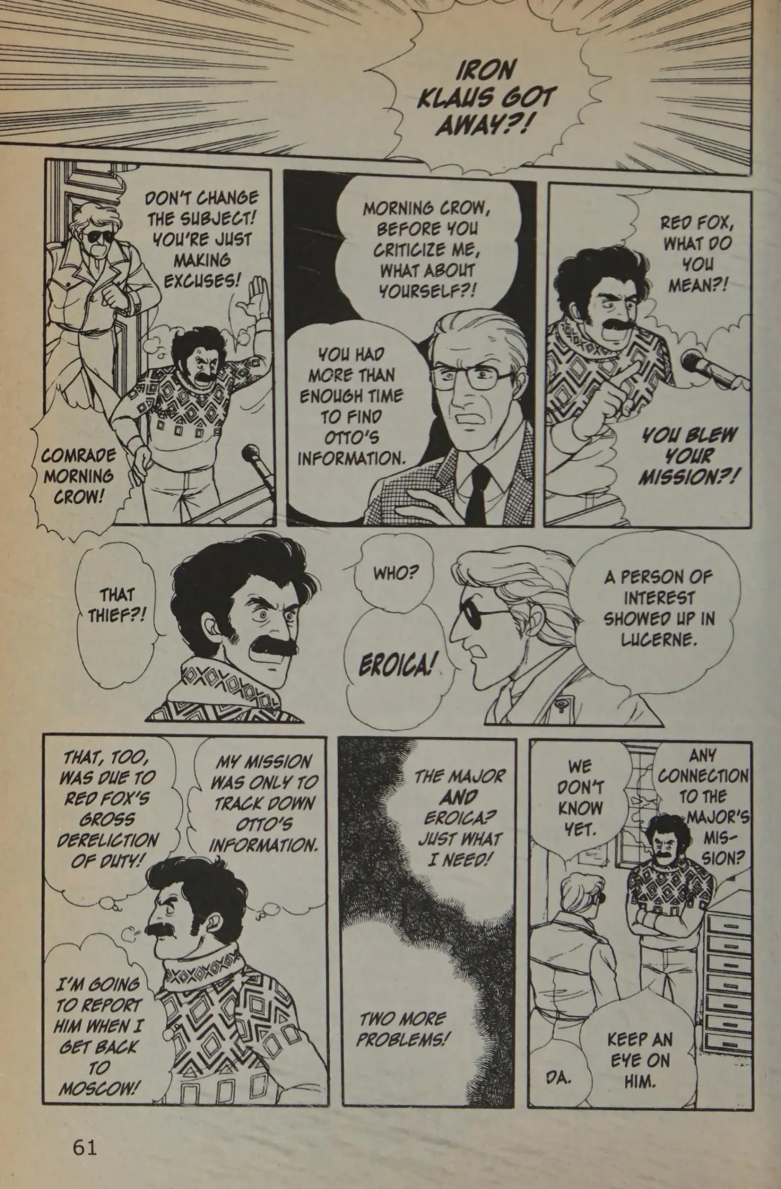 From Eroica with Love Chapter 12.2 page 62