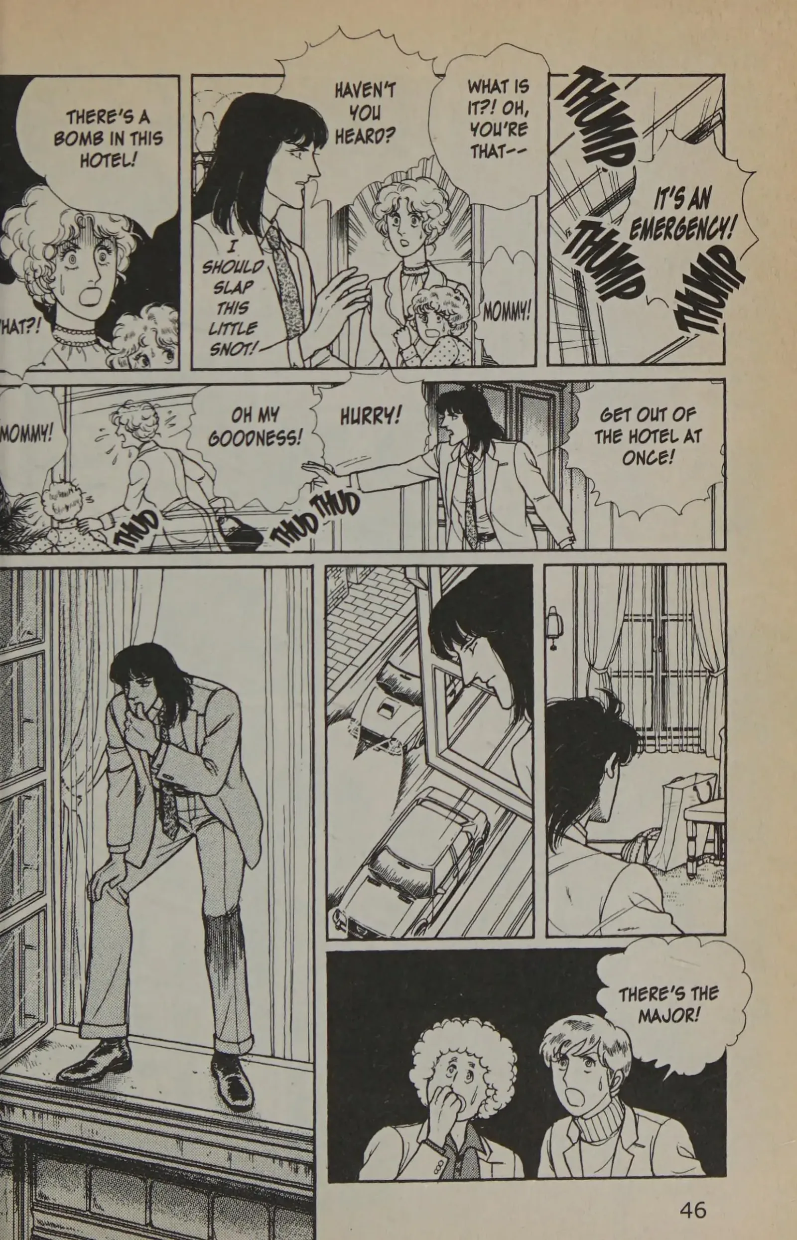 From Eroica with Love Chapter 12.2 page 47