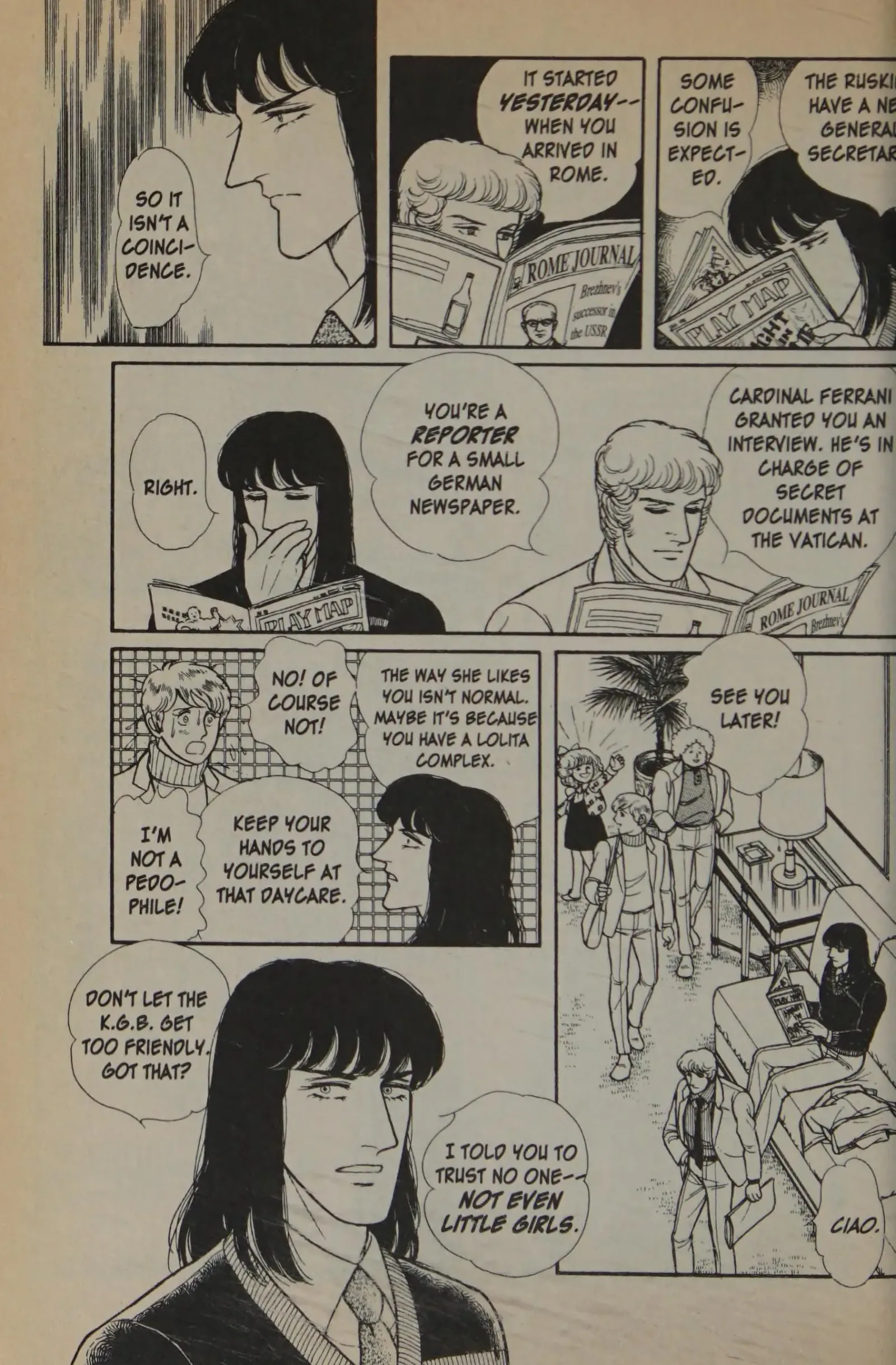 From Eroica with Love Chapter 12.2 page 8