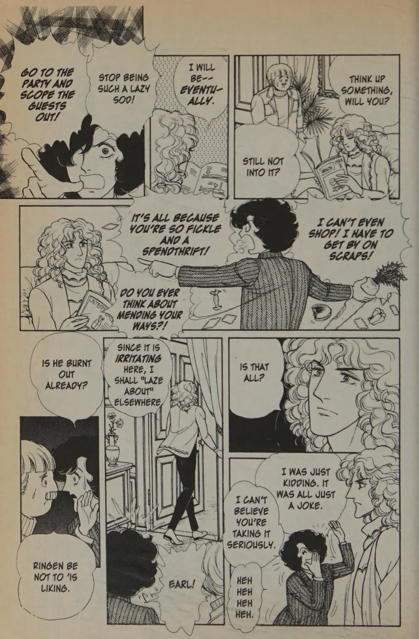 From Eroica with Love Chapter 12.2 page 24