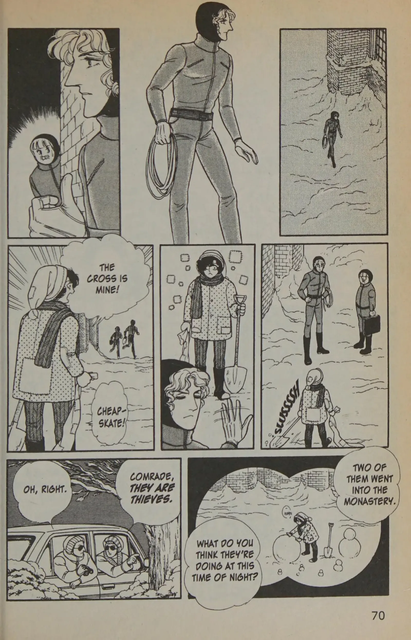 From Eroica with Love Chapter 12.2 page 71