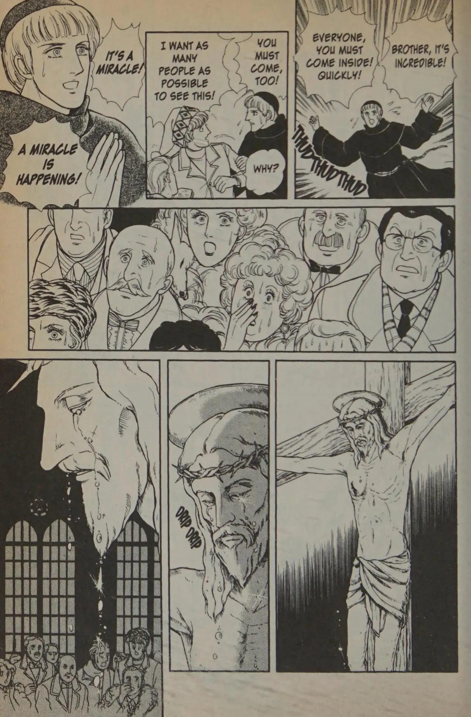 From Eroica with Love Chapter 12.2 page 76
