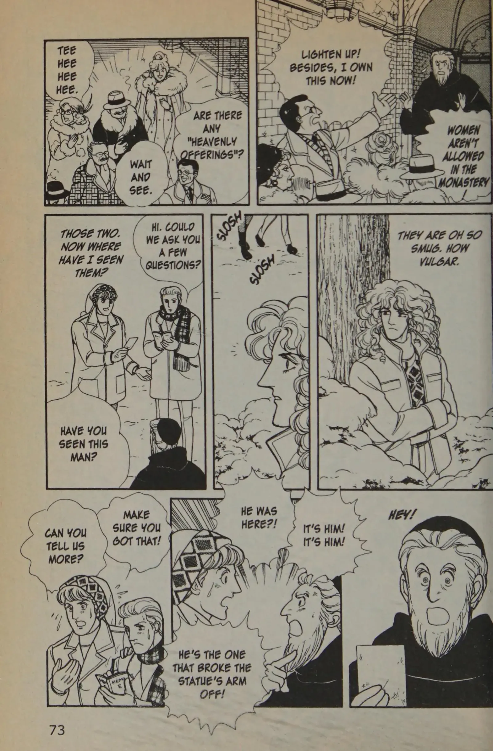 From Eroica with Love Chapter 12.2 page 74