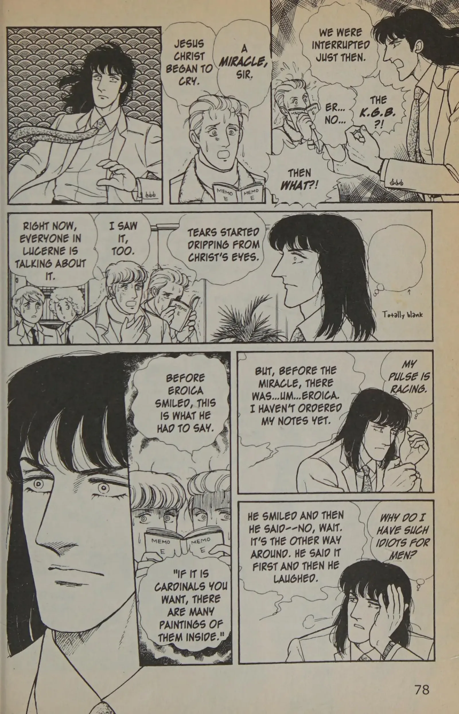 From Eroica with Love Chapter 12.2 page 79