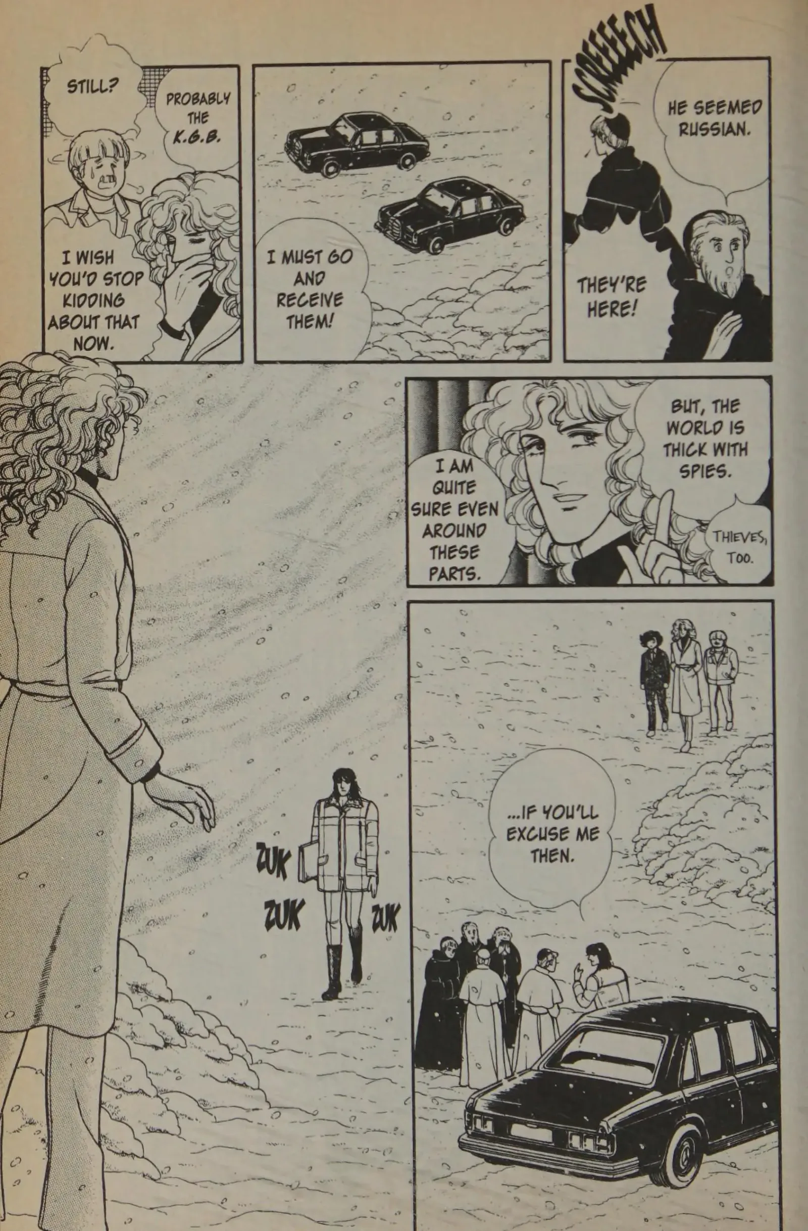 From Eroica with Love Chapter 12.2 page 86