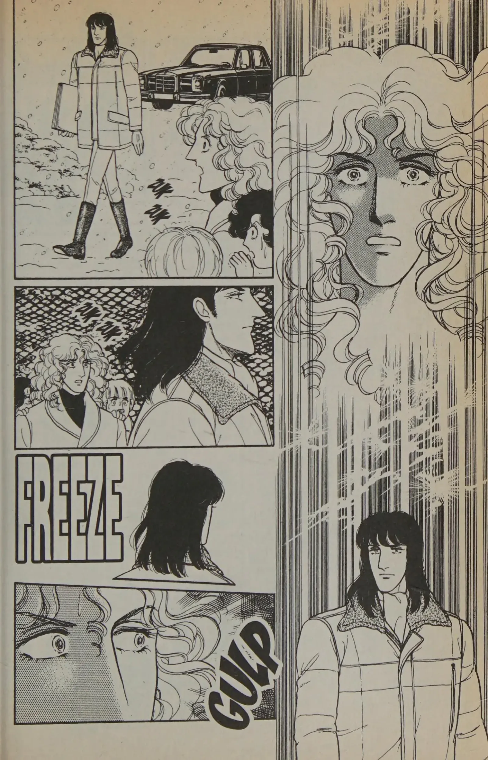 From Eroica with Love Chapter 12.2 page 87