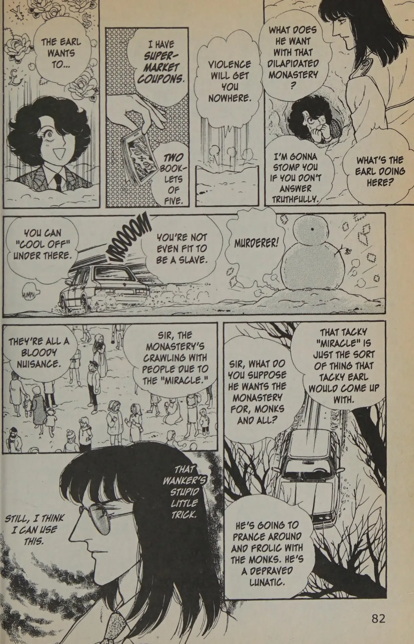 From Eroica with Love Chapter 12.2 page 83