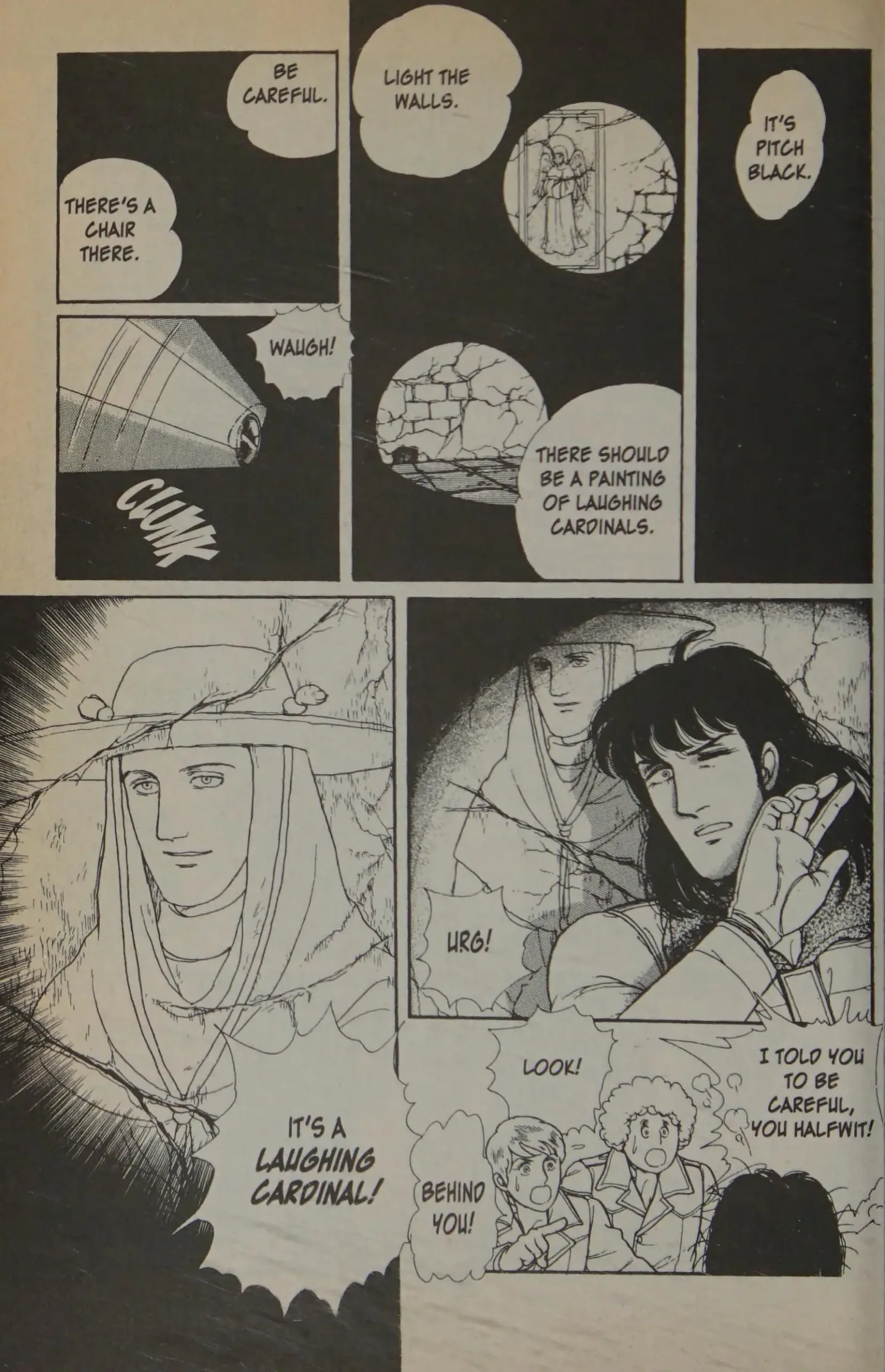 From Eroica with Love Chapter 12.2 page 94