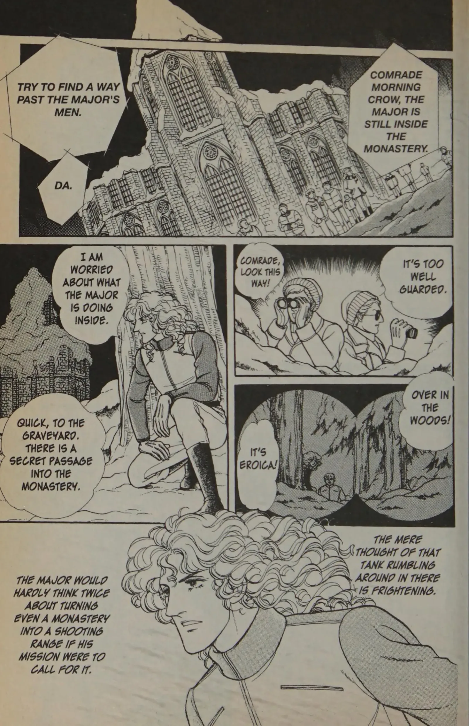 From Eroica with Love Chapter 12.2 page 96
