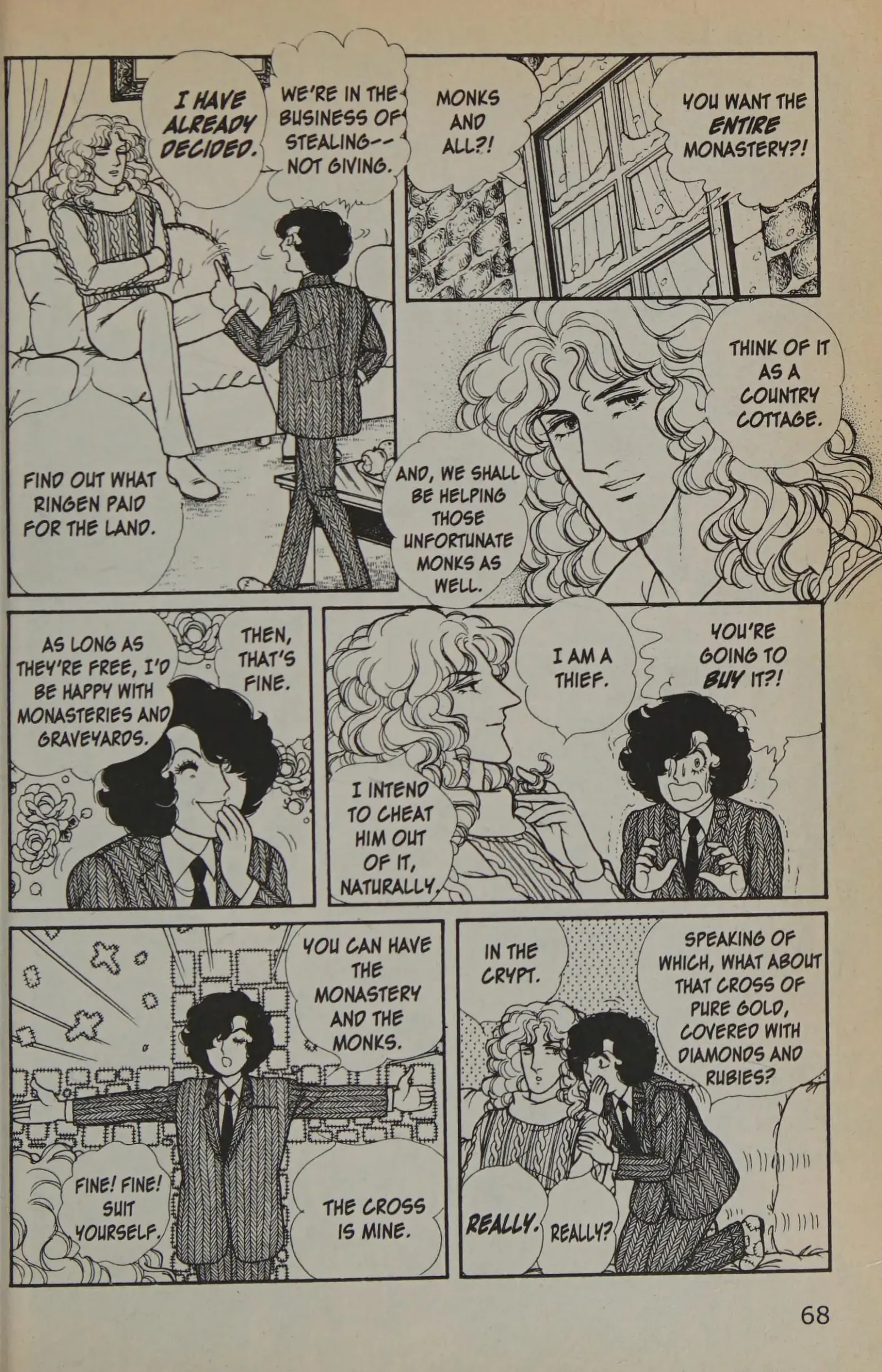 From Eroica with Love Chapter 12.2 page 69