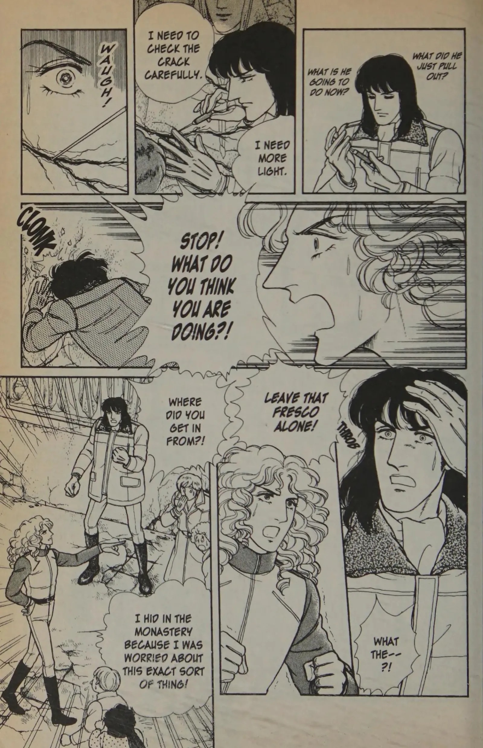 From Eroica with Love Chapter 12.2 page 100