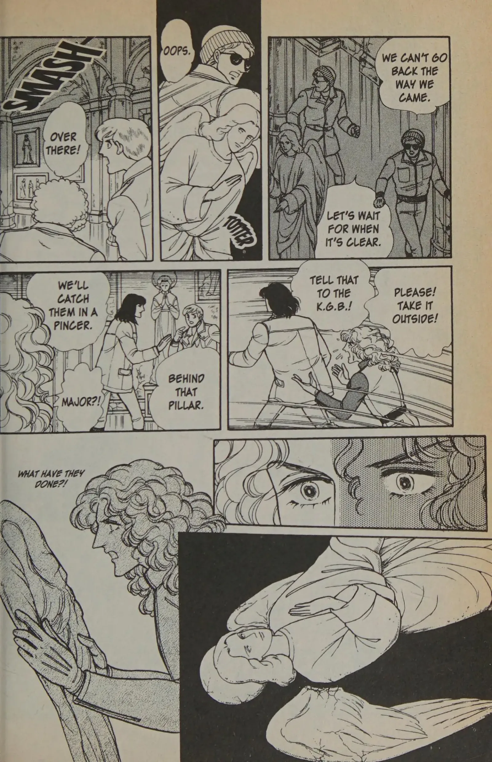 From Eroica with Love Chapter 12.2 page 105