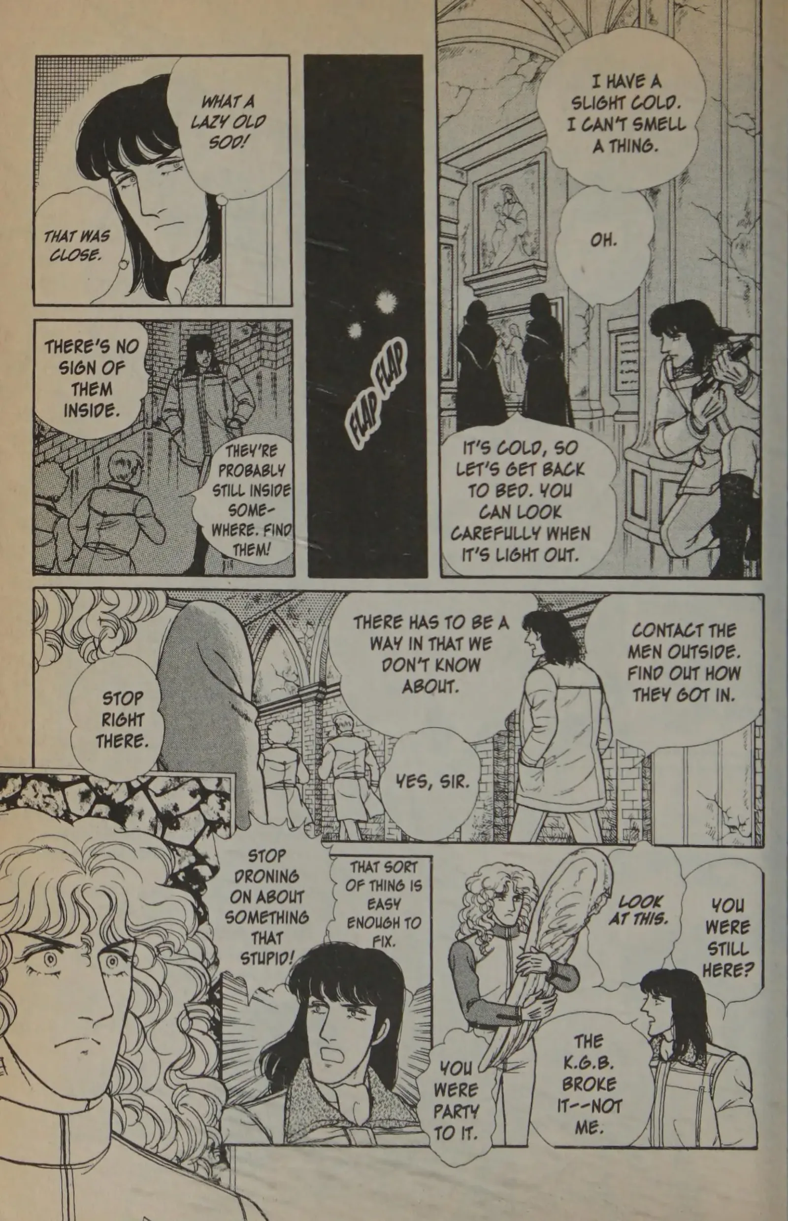 From Eroica with Love Chapter 12.2 page 108