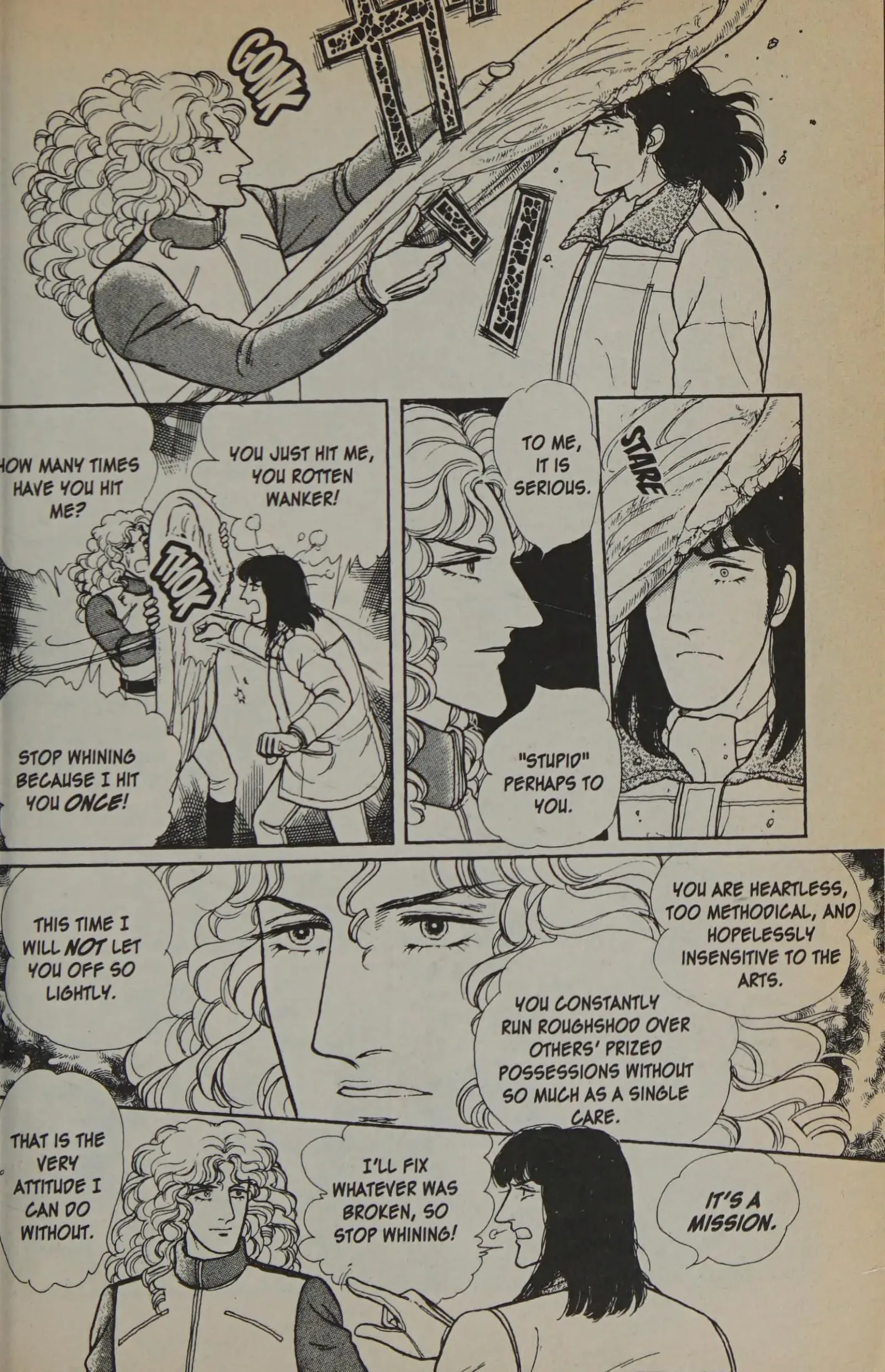 From Eroica with Love Chapter 12.2 page 109
