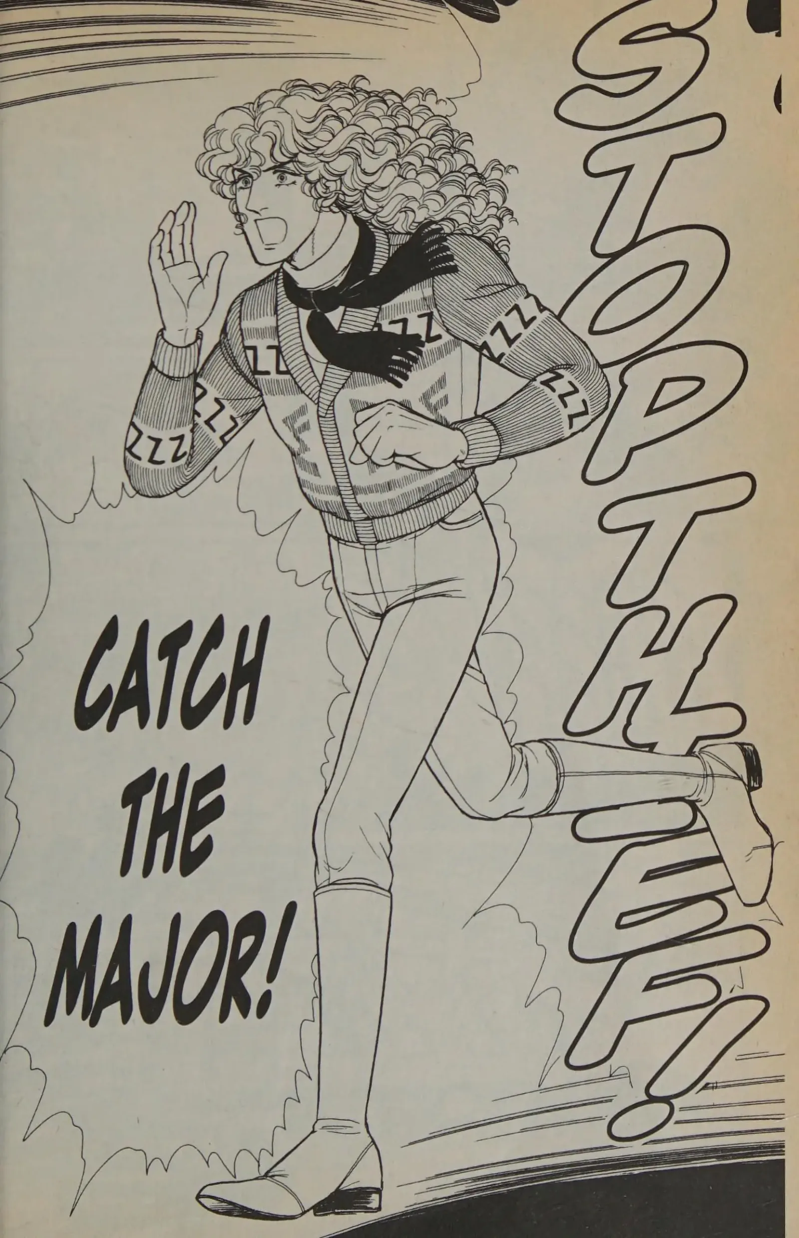 From Eroica with Love Chapter 12.2 page 125