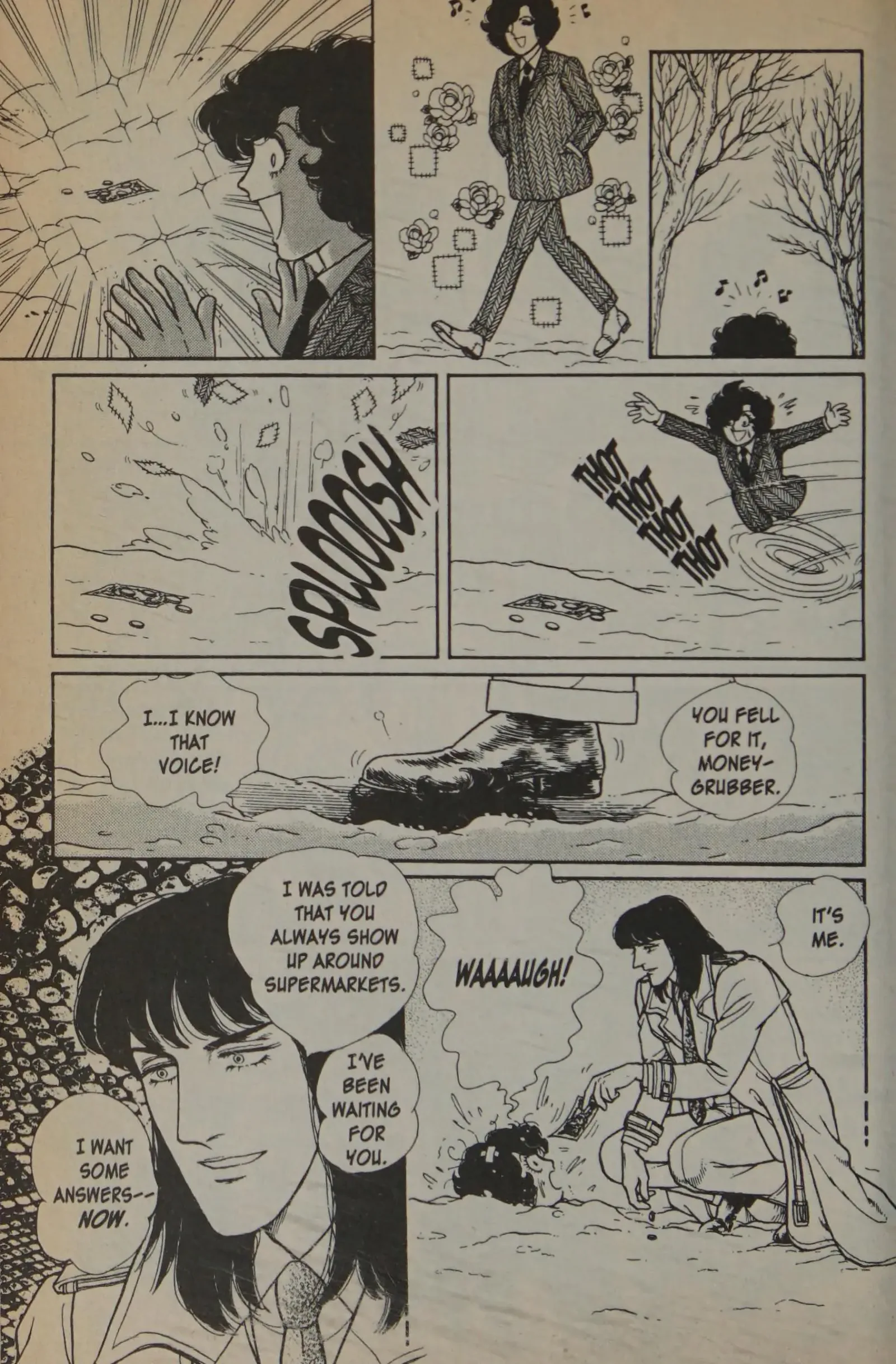 From Eroica with Love Chapter 12.2 page 82