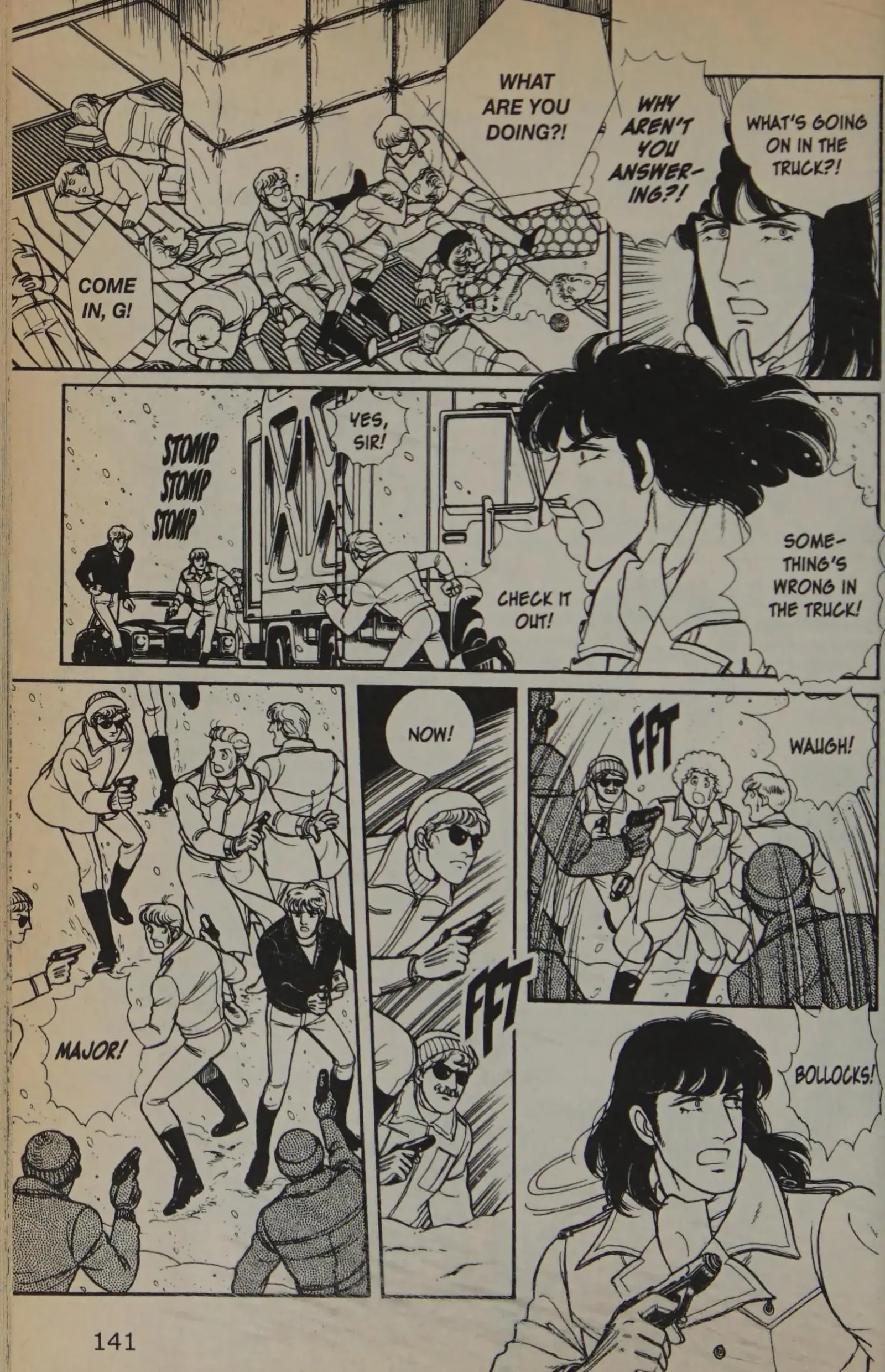 From Eroica with Love Chapter 12.2 page 142
