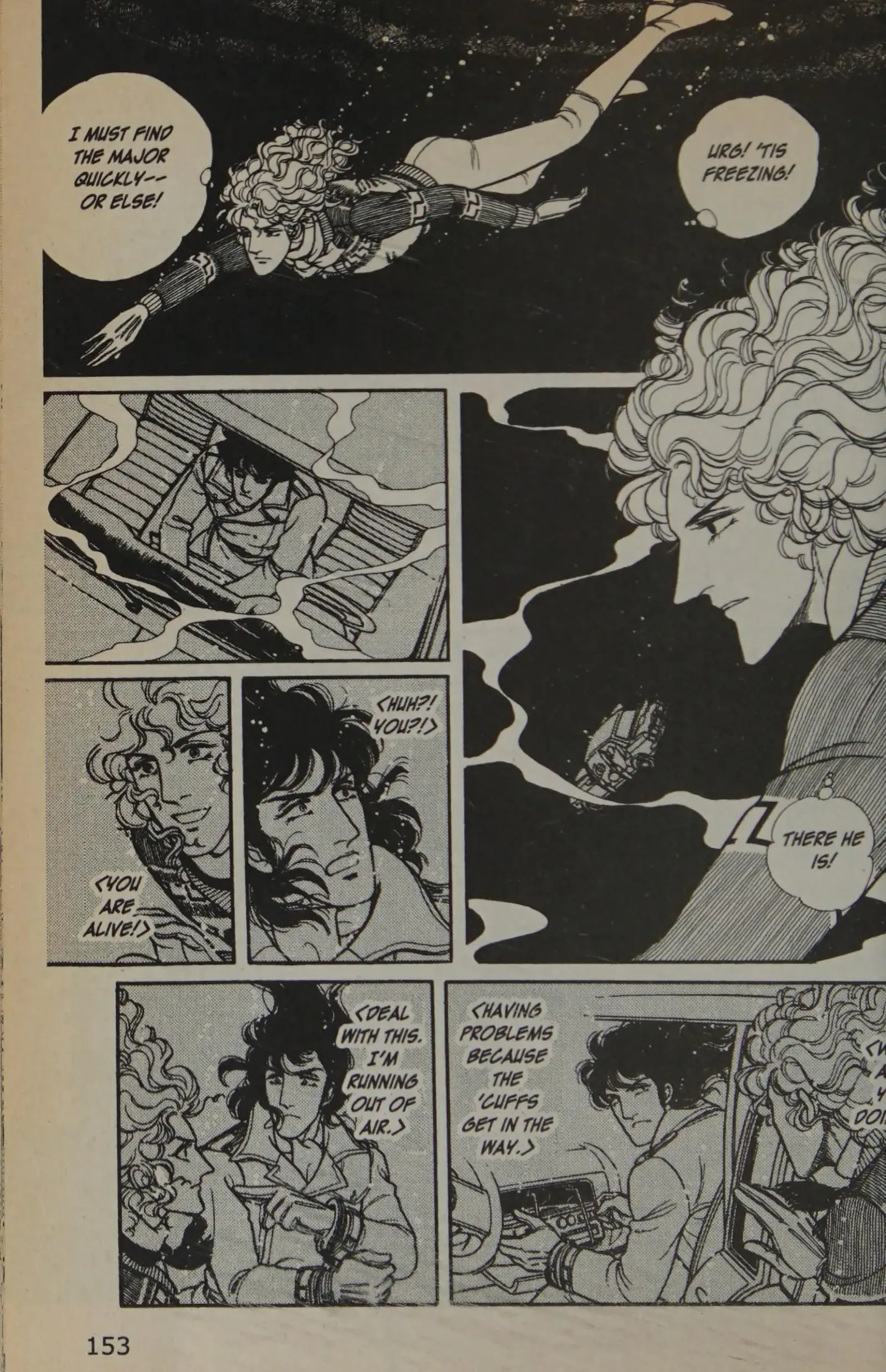 From Eroica with Love Chapter 12.2 page 154
