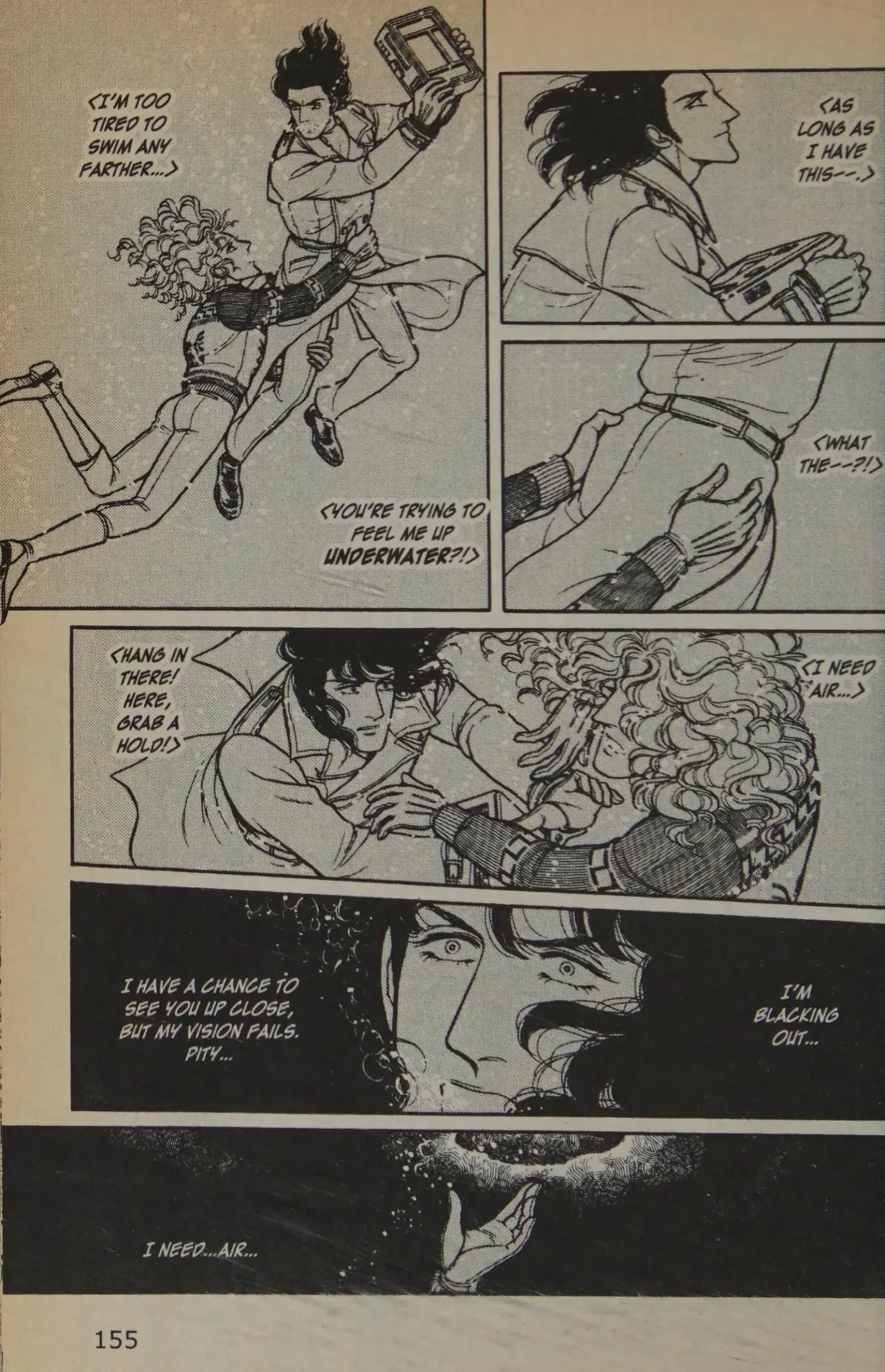 From Eroica with Love Chapter 12.2 page 156