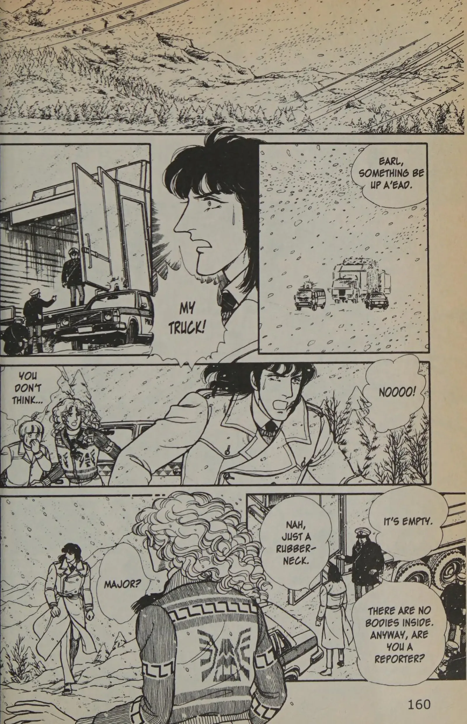 From Eroica with Love Chapter 12.2 page 161