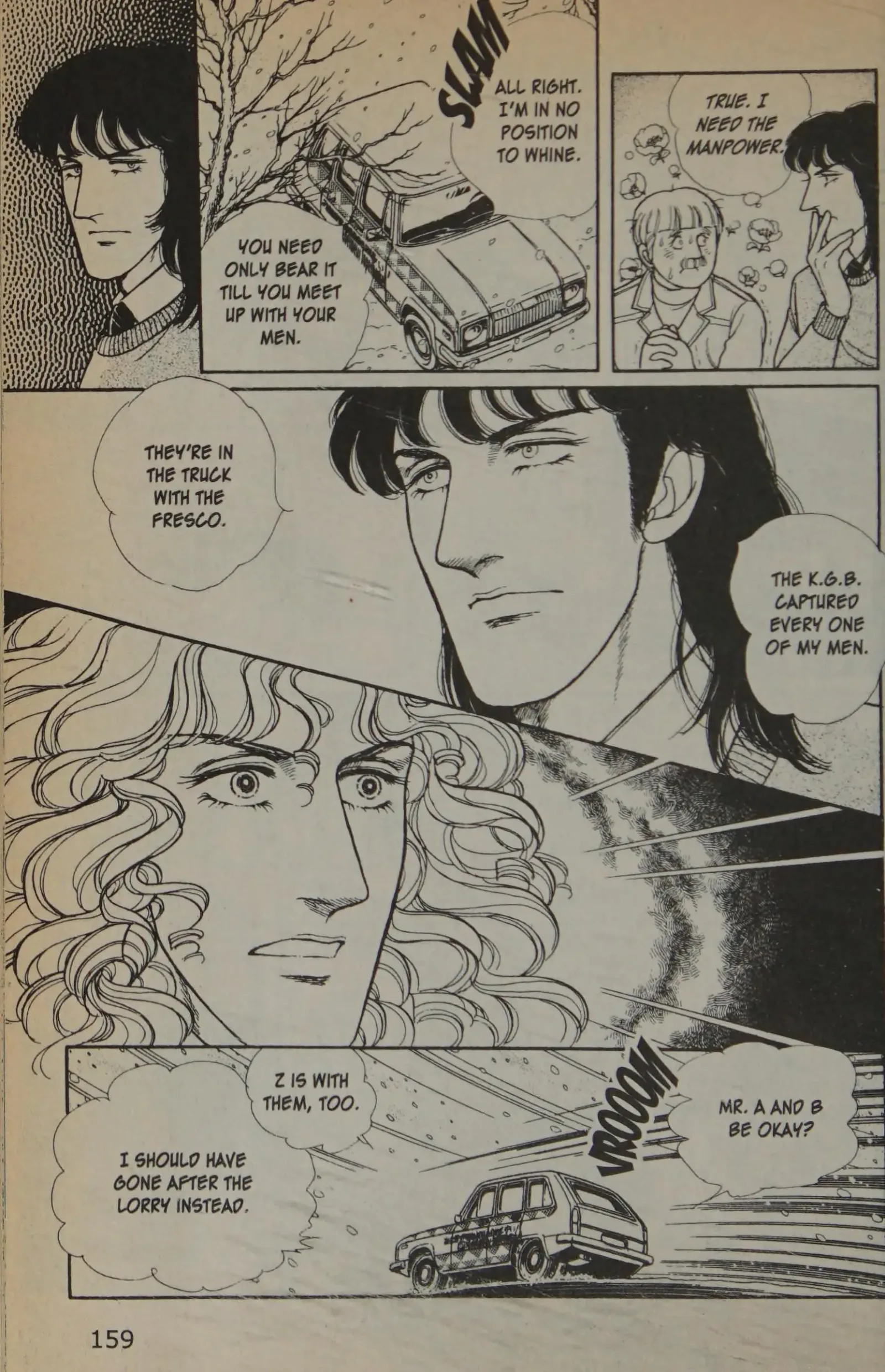 From Eroica with Love Chapter 12.2 page 160