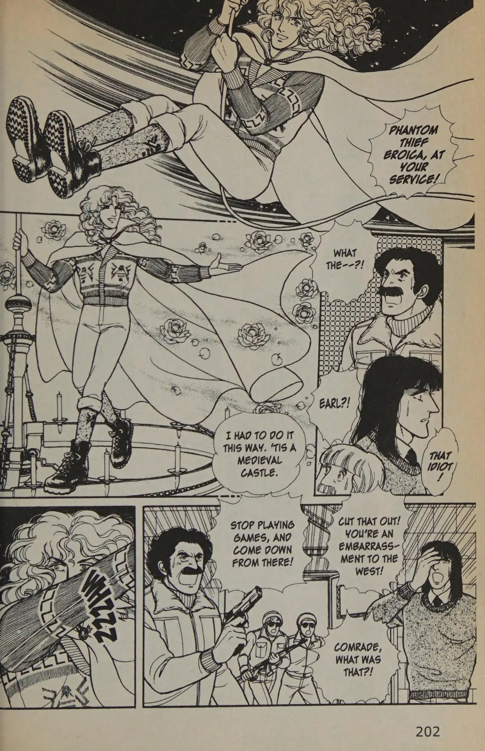 From Eroica with Love Chapter 12.2 page 203